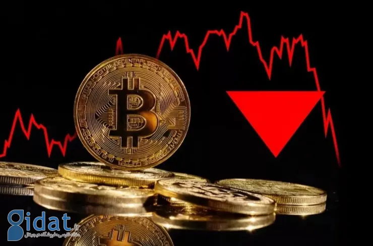 قیمت بیت کوین به زیر ۹۰ هزار دلار سقوط کرد که نشان دهنده کاهش ۲۸ درصدی نسبت به بالاترین قیمت خود در تاریخ است