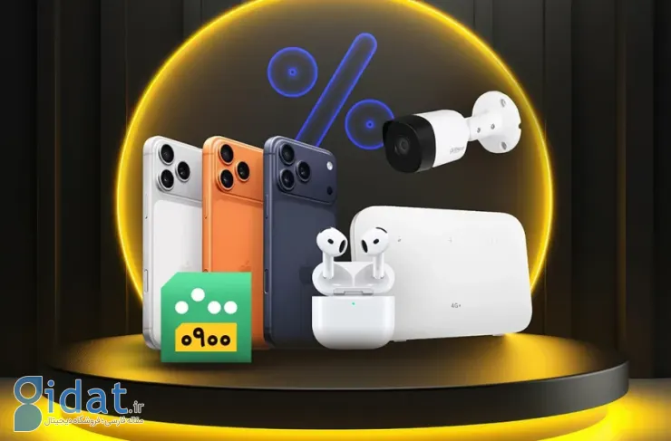 جشنواره بازار ایرانسل آغاز شد