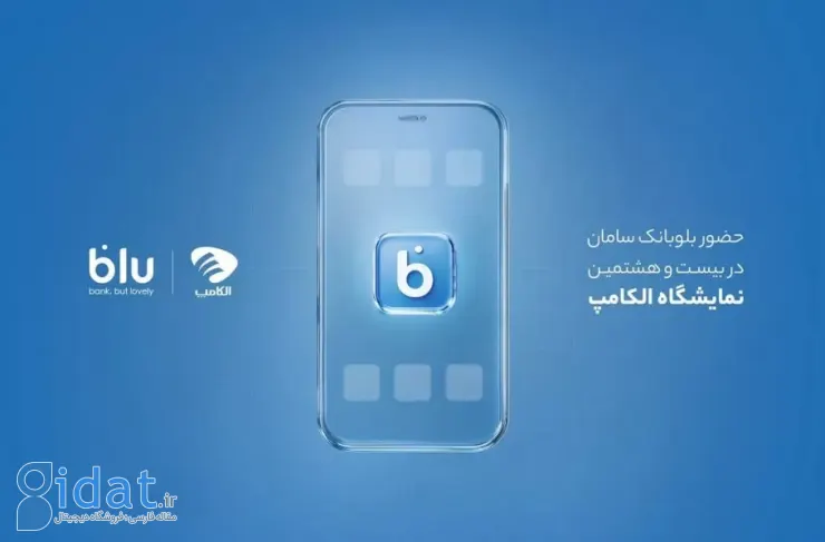 «جت‌کارت» به تهران رسید