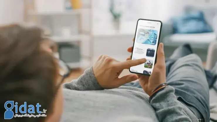 پوسیدگی مغزی