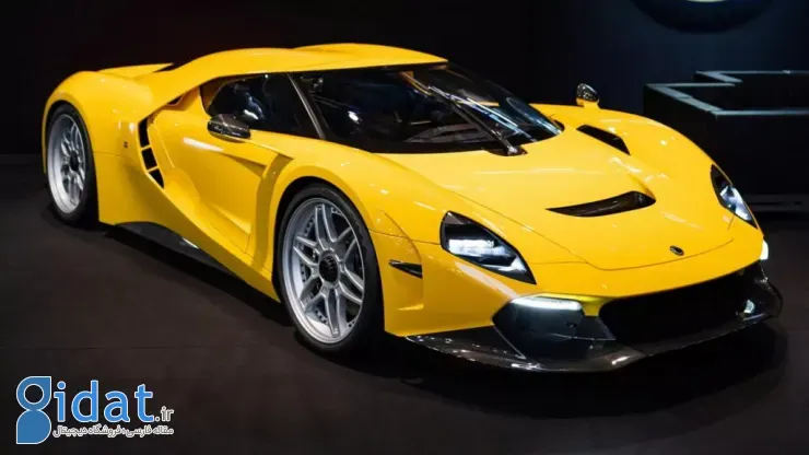 کاپریکورن ۰۱ زاگاتو