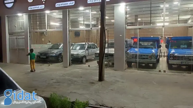 حواله فروشی