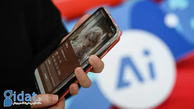 محدودیت چت‌بات‌های هوش مصنوعی در چین