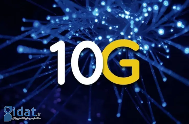 چین اولین شبکه 10G جهان را با سرعت دانلود 10 گیگابیت بر ثانیه راه اندازی کرد
