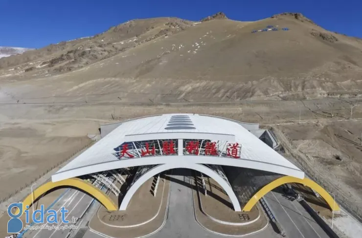 طولانی‌ترین تونل بزرگراهی جهان در چین افتتاح شد: ۲۲.۱۳ کیلومتر