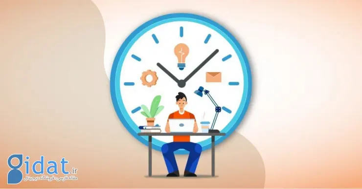 بهرهوری ماه آخر سال