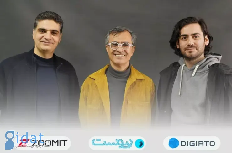 زومیت، دیجیاتو و پیتس قرارداد همکاری جامع امضا کردند