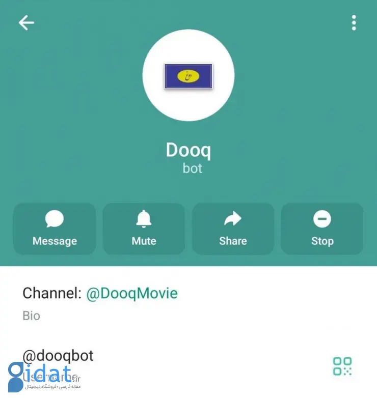 ربات تلگرام دوغ (Dooq)