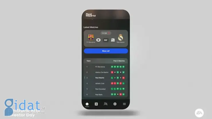 اپلیکیشن EA