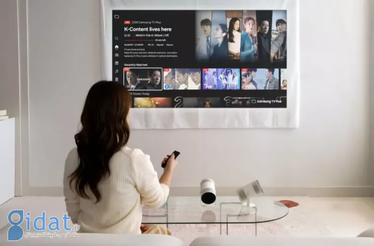 سامسونگ از پروژکتور Freestyle+ با روشنایی بالاتر و قابلیت‌های هوش مصنوعی رونمایی کرد