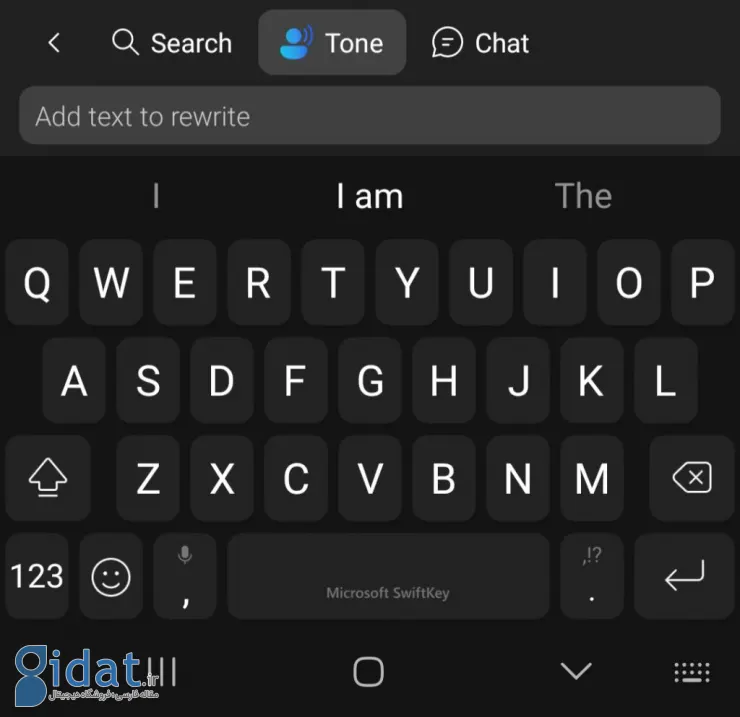 کیبورد پیش‌فرض SwiftKey در گوشی‌های سامسونگ به هوش مصنوعی بینگ مجهز شد