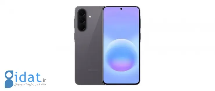 مشخصات گلکسی A57