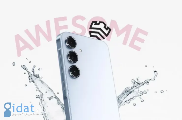 بازگشت یک مدل جدید پس از سه سال؛ گلکسی A77 در گیک‌بنچ مشاهده شد