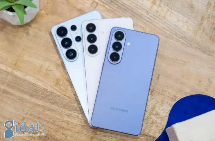 گوشی‌های سری گلکسی S26 تا ۷ سال به‌روزرسانی دریافت خواهند کرد