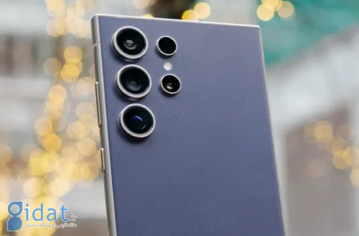 دوربین گلکسی S26 اولترا احتمالاً تفاوت چندانی با نسل قبلی نخواهد داشت