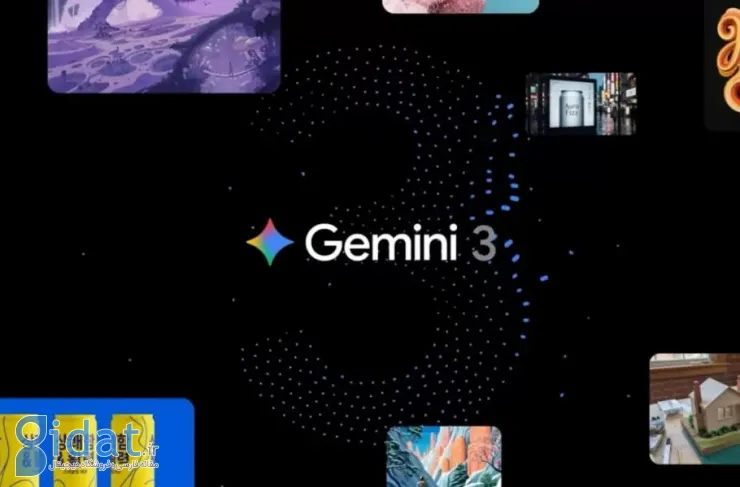 گوگل به دلیل تقاضای بالا، دسترسی رایگان به Gemini 3 Pro و Nano Banana Pro را محدود کرده است