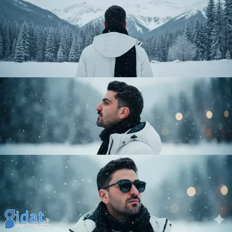 یک مرد با کاپشن سفید و شال گردن سیاه در نمایی زمستانی پوشیده از برف در سه نمای مختلف