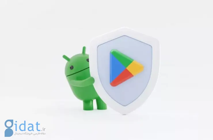گزارش ۲۰۲۵ گوگل پلی: مسدودسازی اکانت ۸۰ هزار توسعه‌دهنده و ۱.۷۵ میلیون اپ مخرب