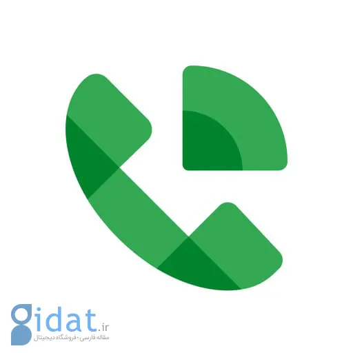 Google Voice