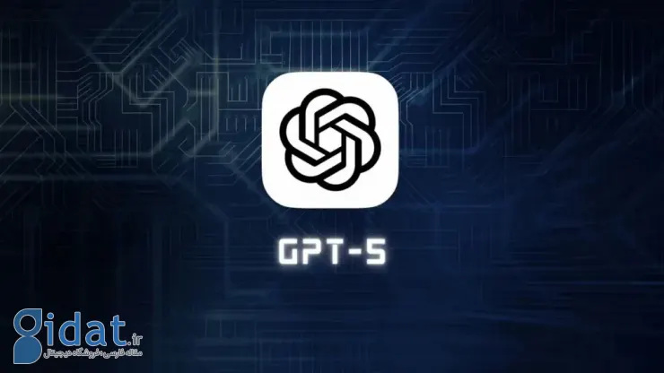 GPT-5