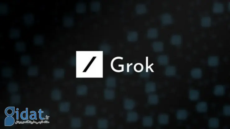 چت‌بات Grok در دسترس کاربران سرویس پریمیوم پلاس ایکس قرار گرفت