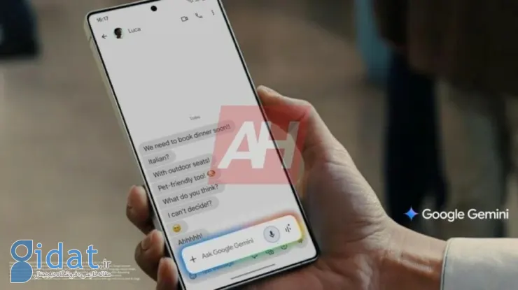 افشای رنگ‌بندی متنوع Galaxy S25 FE