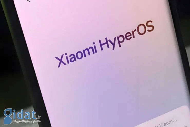 HyperOS 26