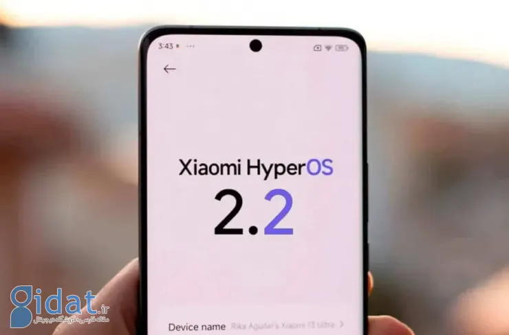 این محصولات شیائومی و ردمی احتمالاً آپدیت HyperOS 2.2 را دریافت خواهند کرد