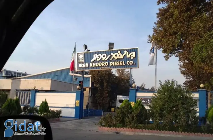 قیمت محصولات ایران خودرو دیزل نیز افزایش یافت [فوریه ۲۰۲۵]