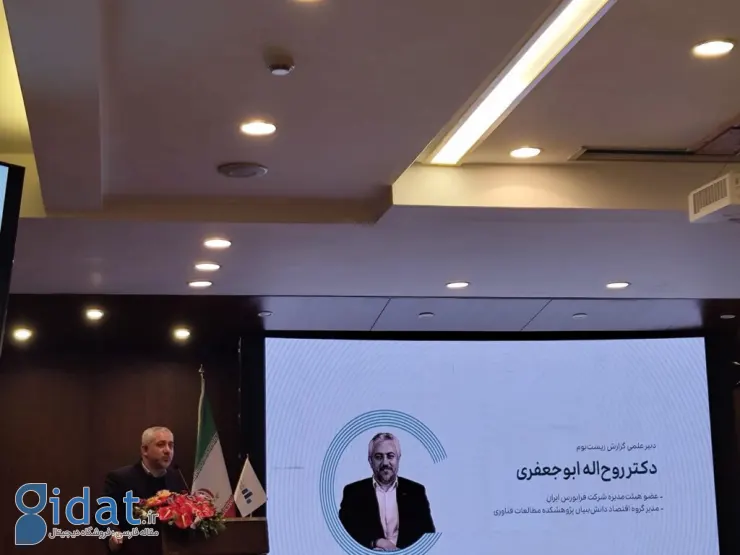 شرکت‌های دانش‌بنیان ۲۵ میلیارد دلار درآمد سالانه ایجاد کرده‌اند
