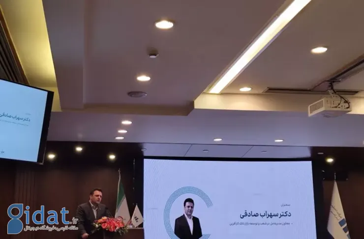 شرکت های دانش بنیان سالانه 25 میلیارد دلار درآمد داشته اند
