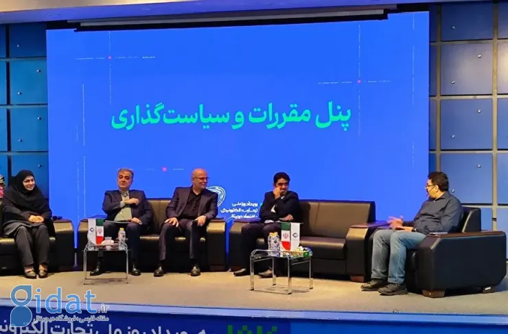 در میزگرد «مقررات و سیاستگذاری» مطرح شد: جنگ ۱۲ روزه تمام شد، اما ما هنوز با دولت ها در جنگ هستیم