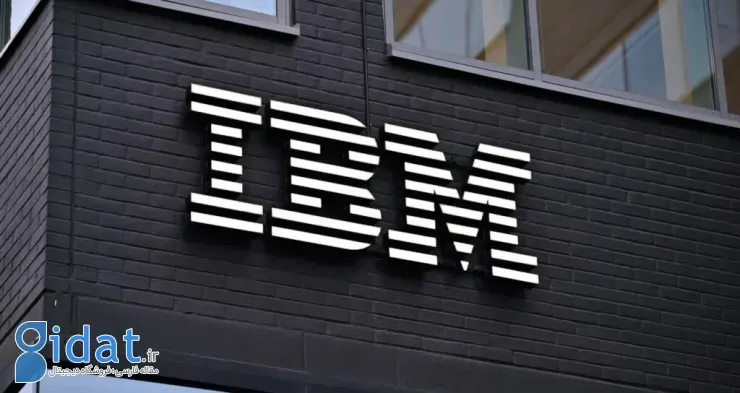 IBM