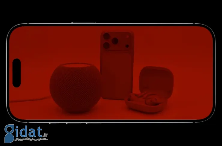 باگ عجیب iOS 26 هاله‌های قرمز رنگی روی عکس‌های گرفته شده با دستگاه‌های اندروید ایجاد می‌کند