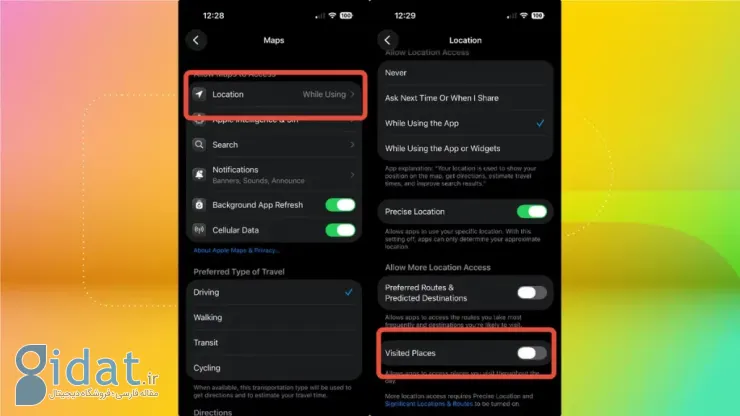 غیرفعال کردن قابلیت Visited Places در iOS 26
