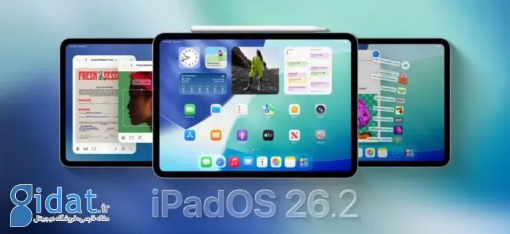 iPadOS 26.2