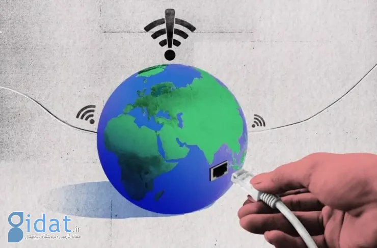 نت‌بلاکز: دسترسی نسبی به اینترنت در ایران با محدودیت‌های شدید فعال شده است