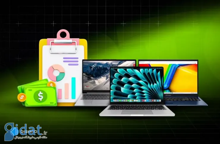 لیست قیمت پرفروش ترین لپ تاپ های بازار ایران؛ از مدل های اقتصادی تا گیمینگ [22 بهمن 1404]