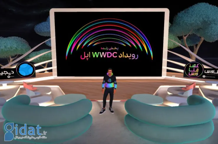 دیجیاتو رویداد WWDC 2023 اپل را در فضای متاورس پوشش می‌دهد