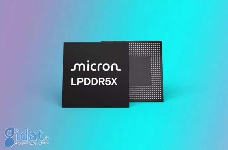 میکرون سریع‌ترین و باریک‌ترین حافظه LPDDR5X جهان را برای گوشی‌های پرچمدار ۲۰۲۶ عرضه خواهد کرد