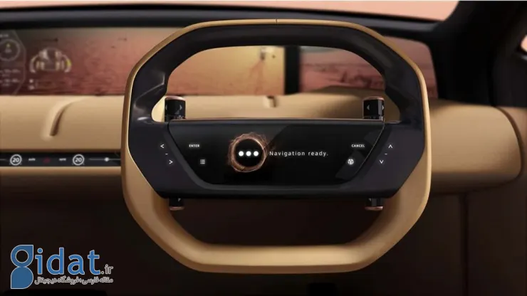 میتسوبیشی الونس