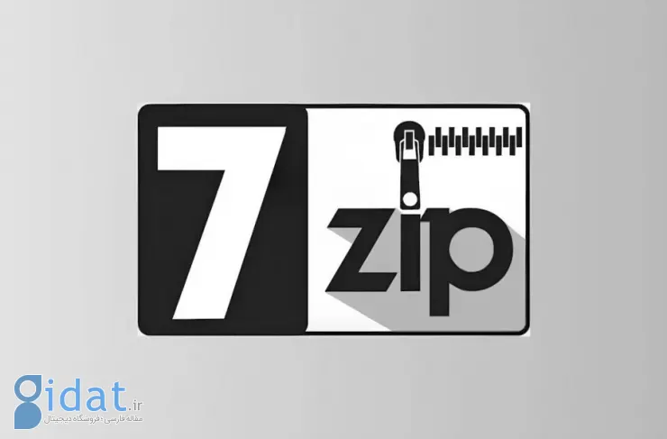 دو آسیب‌پذیری خطرناک در 7Zip کشف شد؛ همین حالا به نسخه ۲۵ به‌روزرسانی کنید
