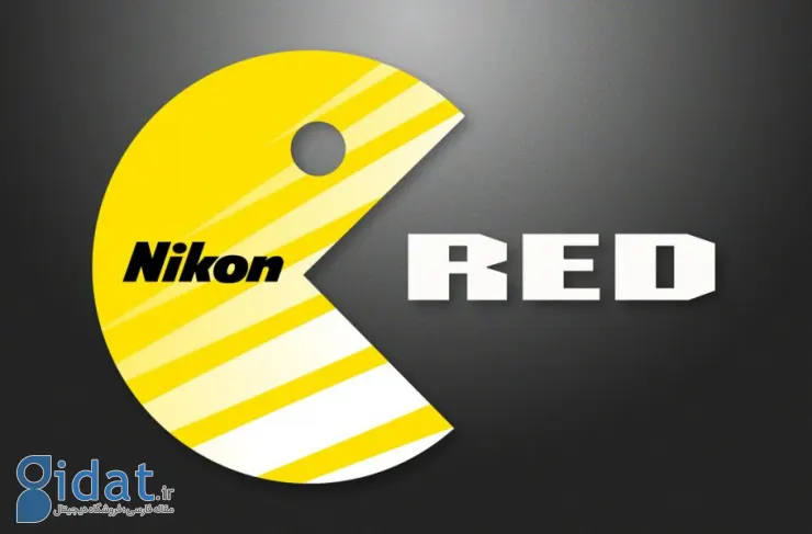 نیکون شرکت دوربین RED را تصاحب کرد