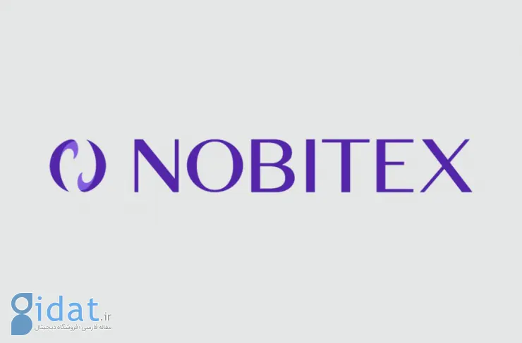 «Nobitex»: ما میزبان ۷ میلیون کاربر هستیم