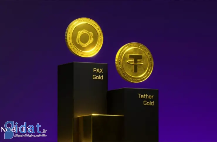 Tethergold و Paxgold در Nobitex فهرست شدند. دو ارز دیجیتال با پشتوانه طلا