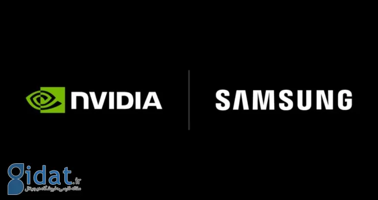 سامسونگ و انویدیا