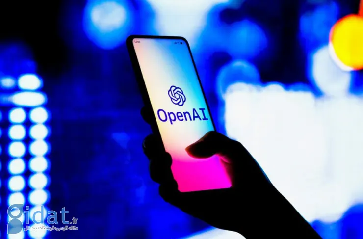 OpenAI حافظه مدل هوش مصنوعی تولید متن خود را ارتقا داد