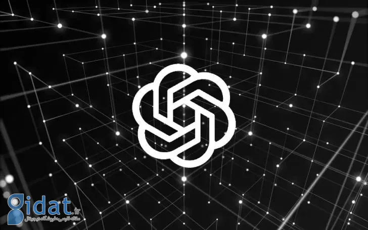 ارزش OpenAI با جذب سرمایه جدید به 300 میلیارد دلار افزایش یافت