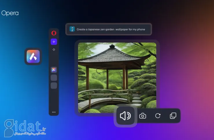 اپرا هوش مصنوعی جمینی گوگل را به مرورگر خود اضافه می کند