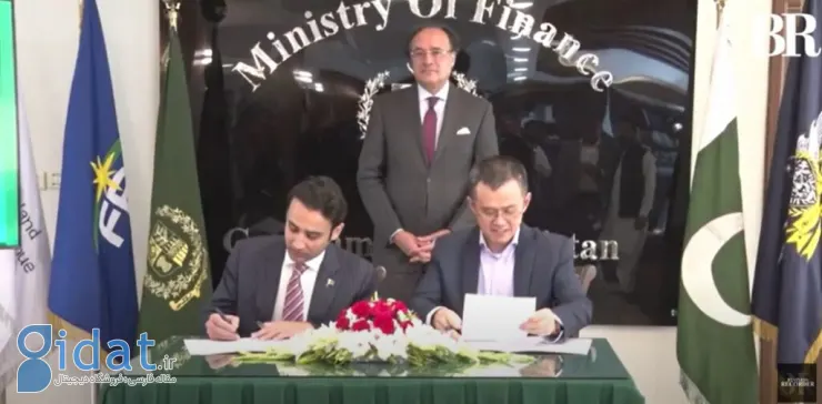 انتصاب چانگ‌پنگ ژائو بعنوان مشاور رمزارزی دولت پاکستان